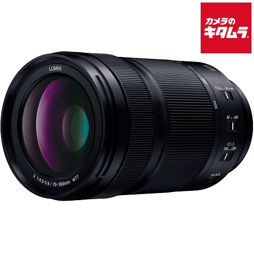 パナソニック LUMIX S 70-300mm F4.5-5.6 MACRO O.I.S. [S-R70300] Lマウント ミラーレス AF マクロ レンズ 交換レンズ カメラレンズ 《納期約１．５ヶ月》｜カメラのキタムラ