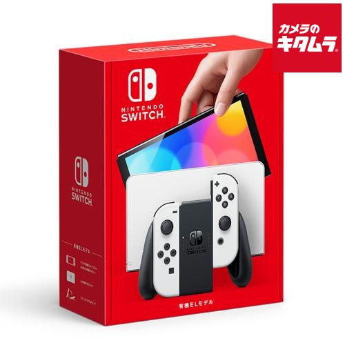 【9/7】楽天市場 毎日のお買い得 49 Nintendo Switch(有機ELモデル) Joy-Con(L)/(R) ホワイト プレゼント ギフト クリスマス 誕生日 バースデー パーティー 景品