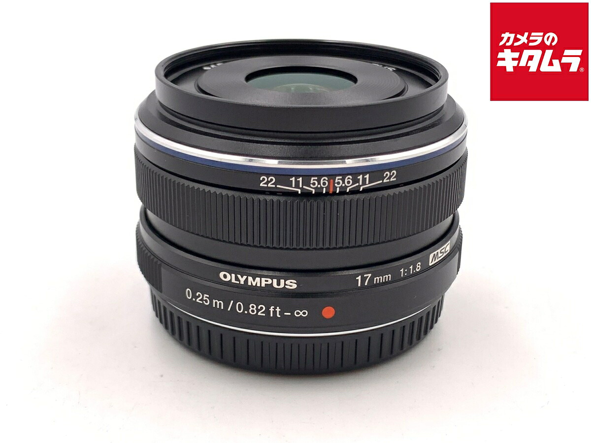 【中古】 【良品】 オリンパス M.ZUIKO DIGITAL 17mm F1.8 ブラック 【交換レンズ】 【6ヶ月保証】|カメラのキタムラ
