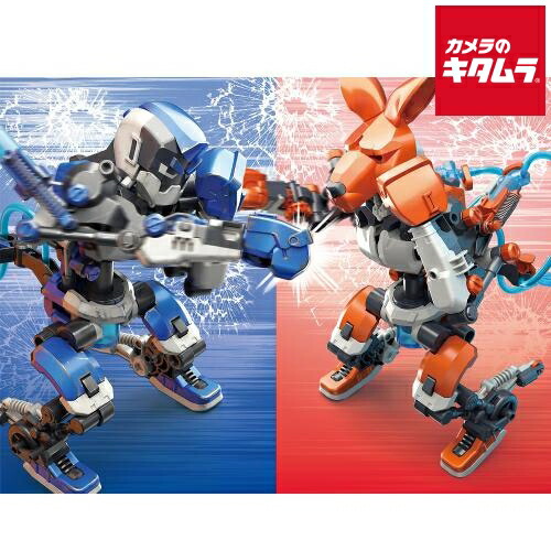 楽天市場】メカロボ mecanic robot ヨネザワ の ロボット おもちゃ