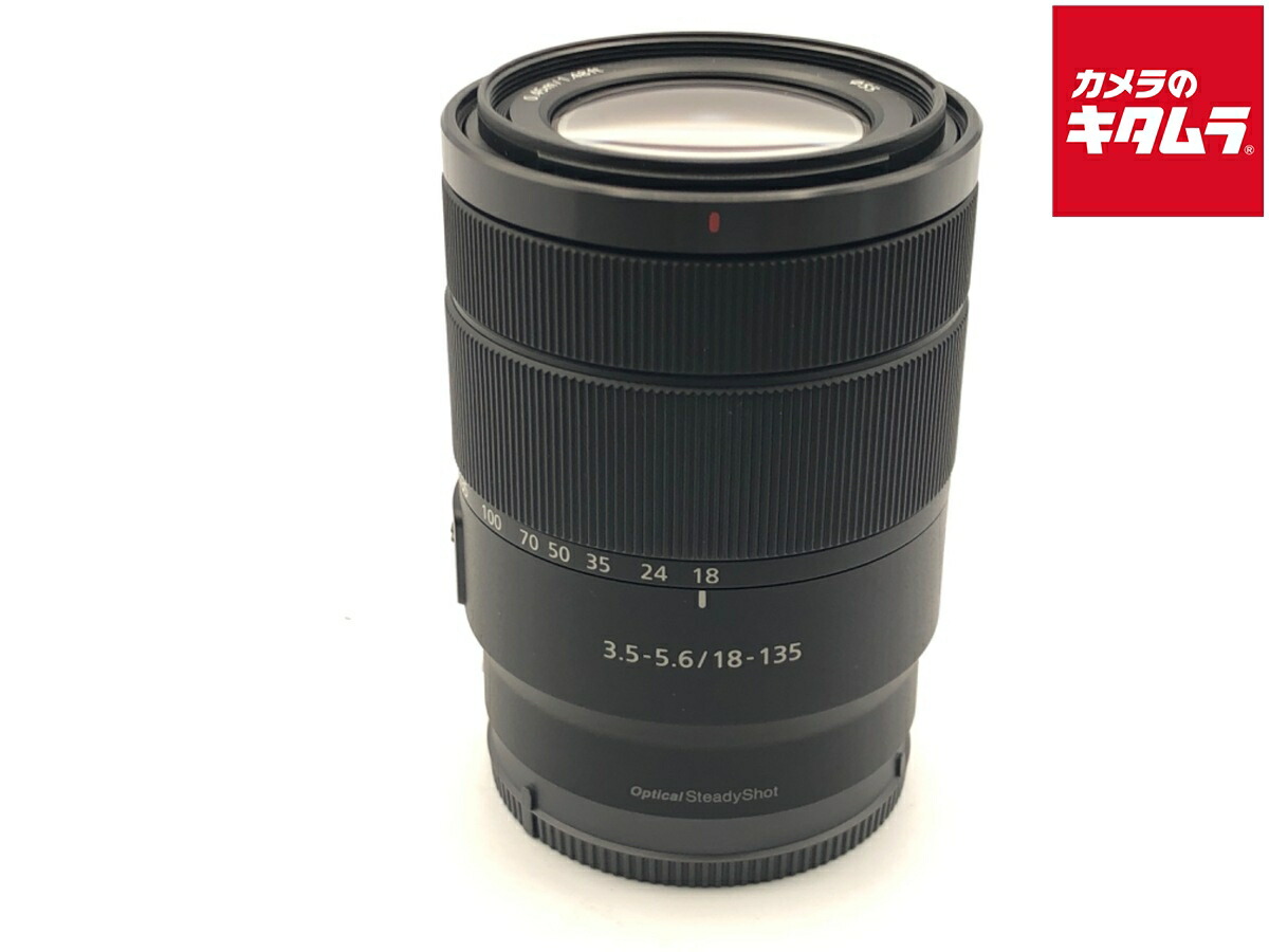 【中古】 【良品】 ソニー E 18-135mm F3.5-5.6 OSS [SEL18135] 【交換レンズ】 【6ヶ月保証】