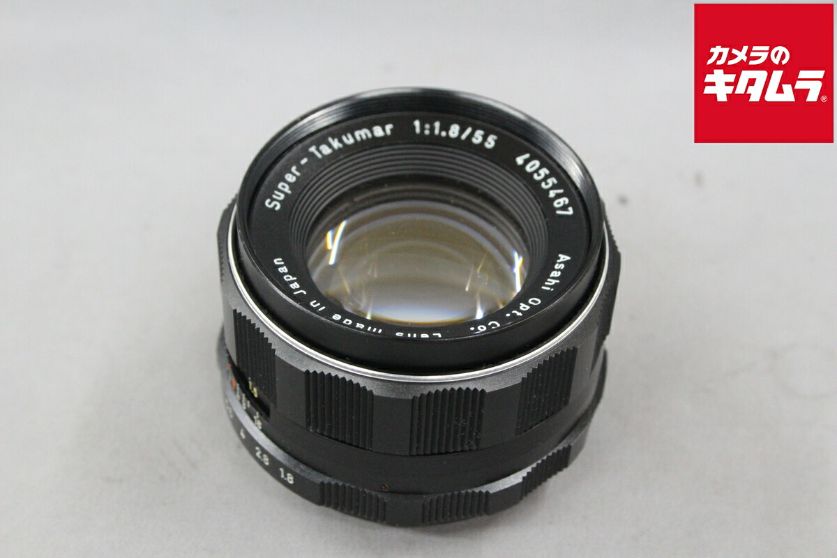 【中古】 【難あり品】 ペンタックス SUPER-TAKUMAR 55mm F1.8 【交換レンズ】