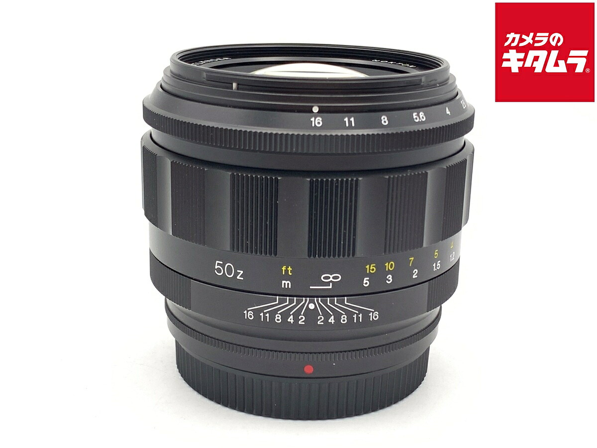 【中古】 【良品】 コシナ フォクトレンダー NOKTON 50mm F1 Aspherical（ニコンZ用） 【交換レンズ】 【6ヶ月保証】
