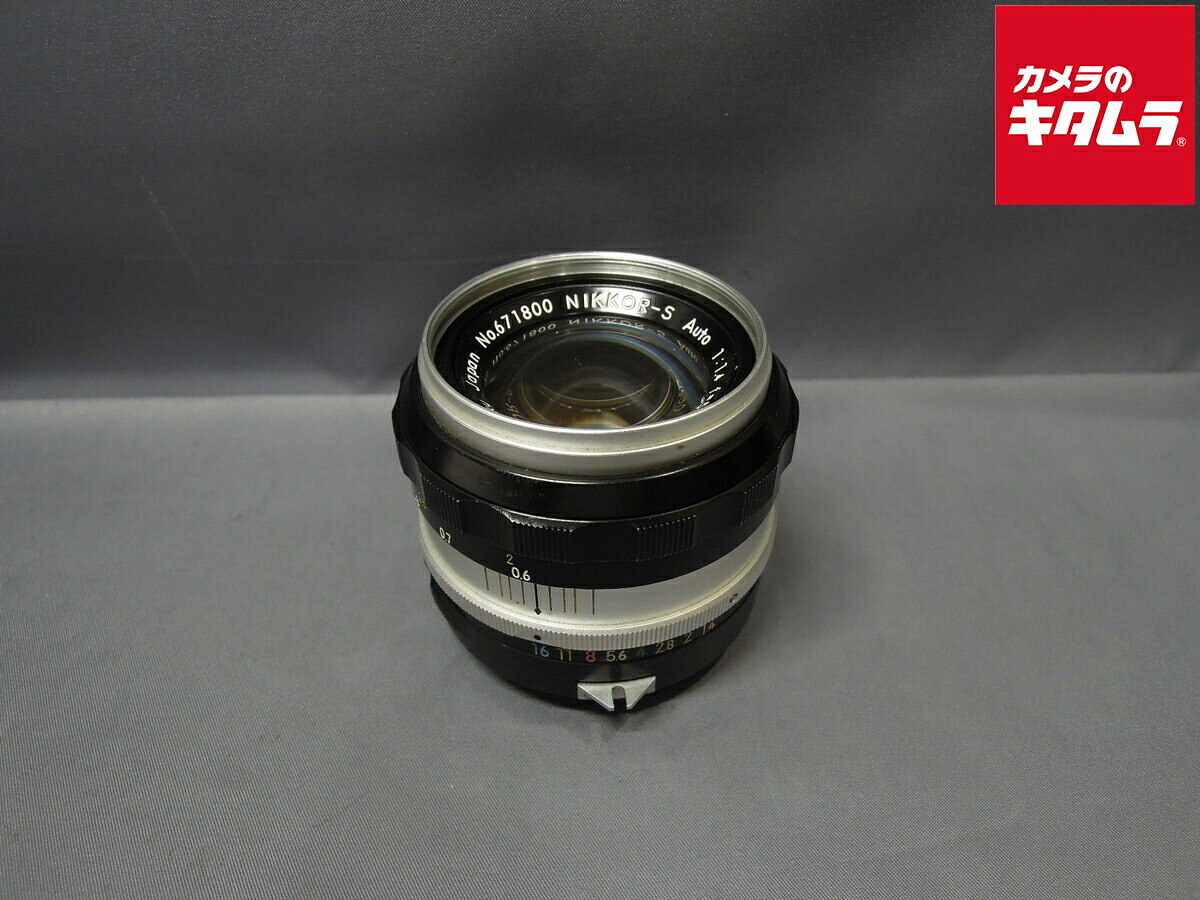 【中古】 【難あり品】 ニコン Nikkor-S 50mm F1.4 クローム 【交換レンズ】|カメラのキタムラ