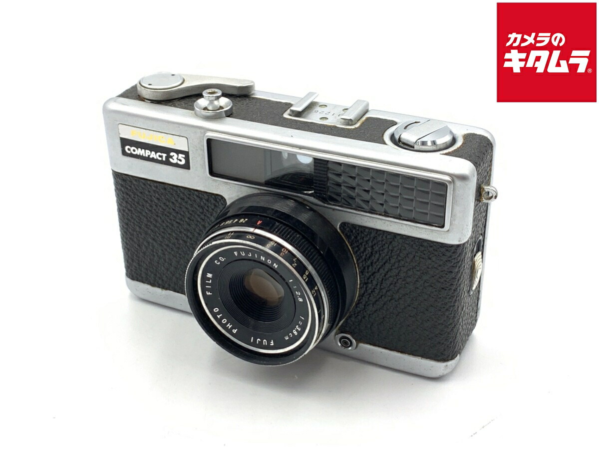 【ジャンク】Nikon F3、Nationalストロボ、MINOLTA 他 楽天市場】動作未確認『ジャンク』フジフィルム minolta