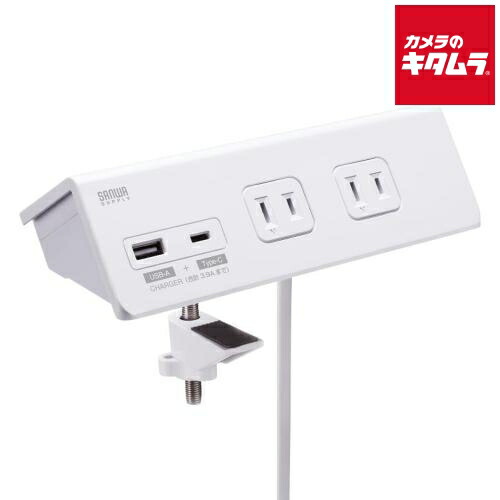 初夏から差が付く！夏の好いたらしい家電お引き回し2026