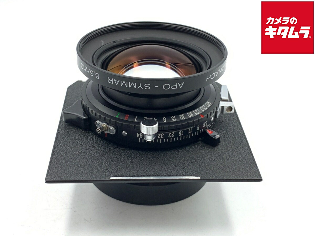 楽天市場】Schneider/シュナイダーSUPER-ANGULON 65mm F5.6 MC凹み