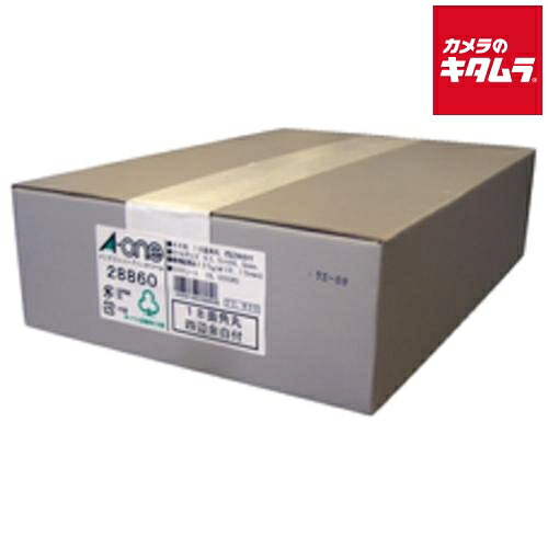 エーワン 28860 ラベルシール A4判 18面 四辺余白付 角丸 マット紙 ホワイト お徳用パック|カメラのキタムラ