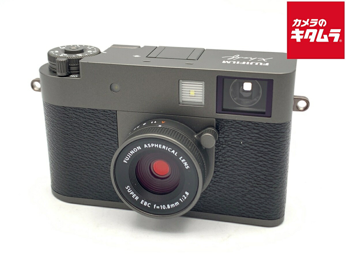 中古でも、楽になることと品等を。キタムラの取組み