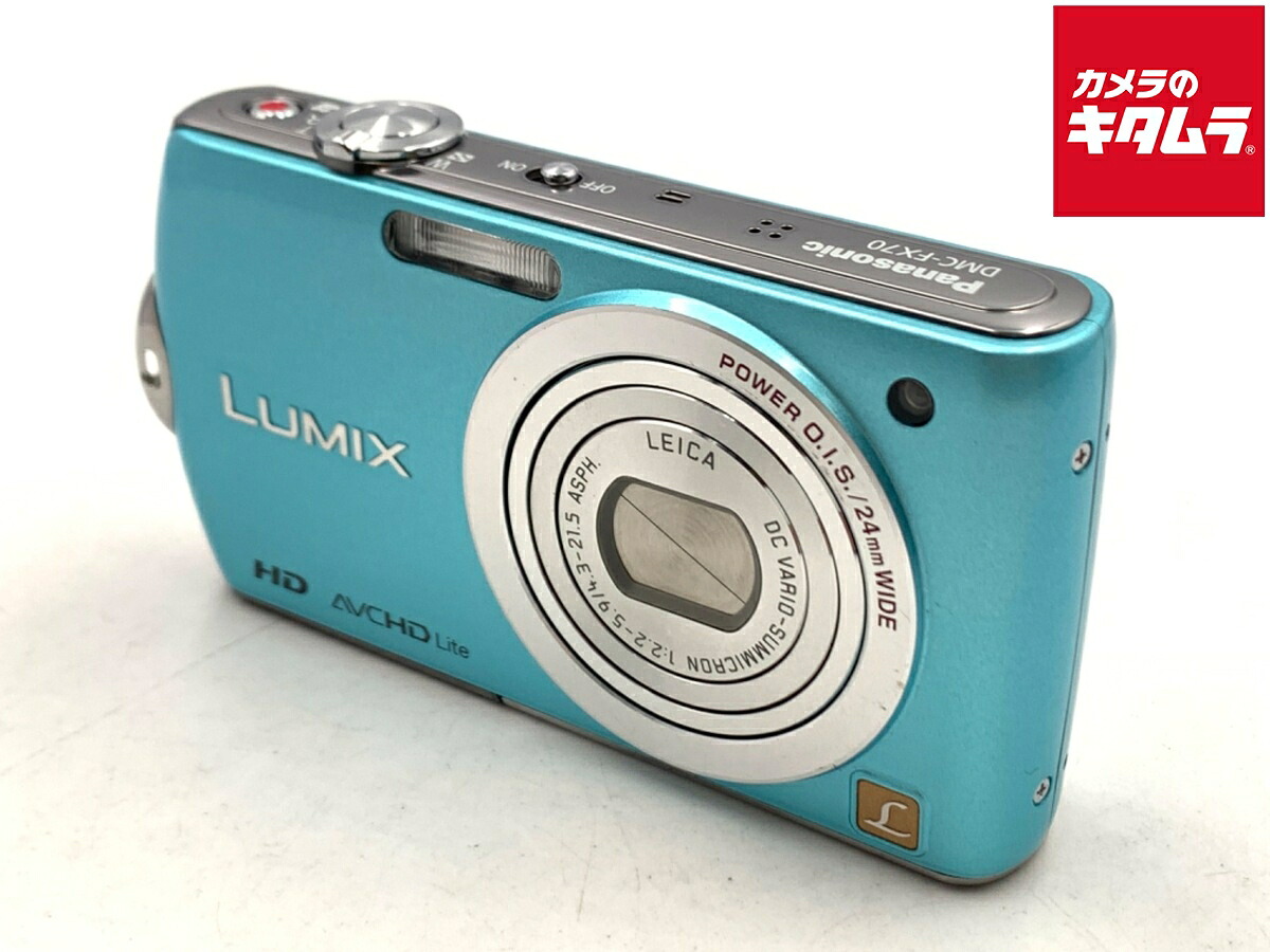 中古でも、楽になることと品等を。キタムラの取組み