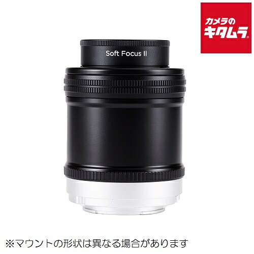レンズベビー ソフトフォーカスII 50 オプティック ニコンF用 ニコンFマウント 一眼レフ MF 単焦点 レンズ 交換レンズ カメラレンズ 《納期未定》