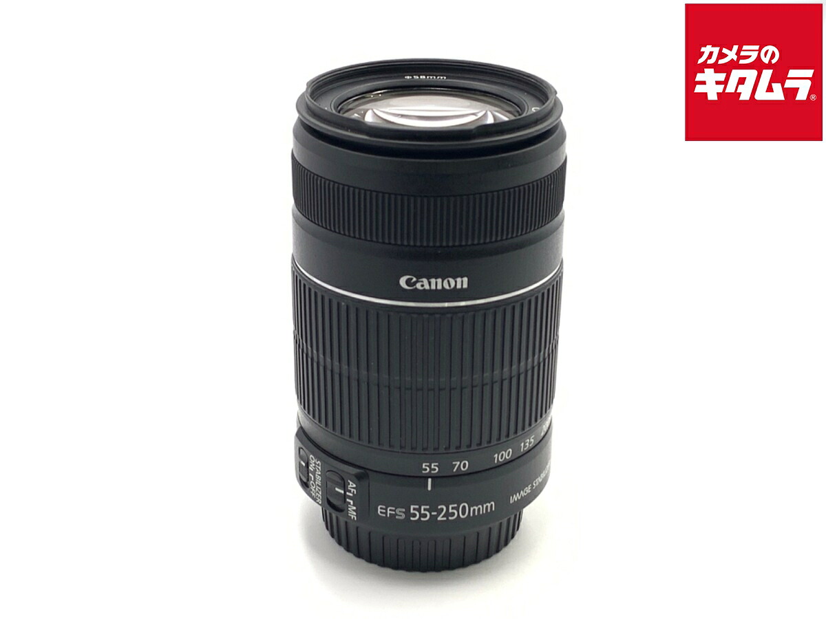中古でも、楽になることと品等を。キタムラの取組み