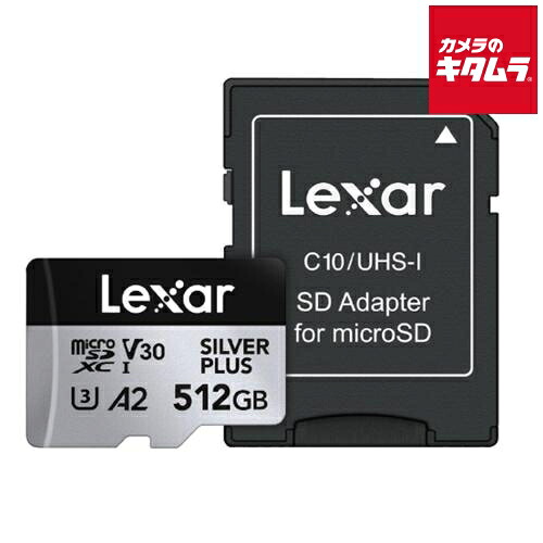中古でも、楽になることと品等を。キタムラの取組み