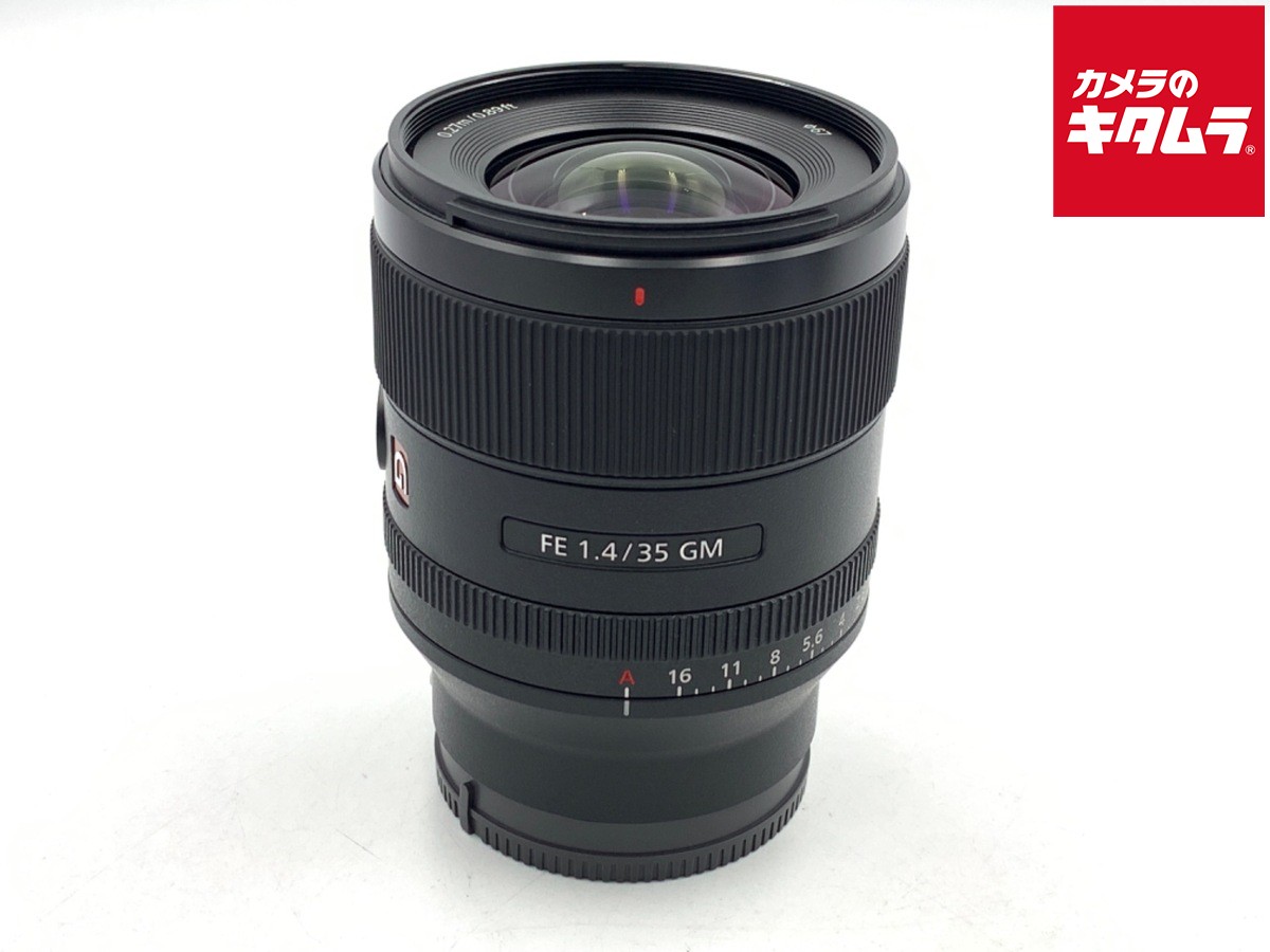 【中古】 【良品】 ソニー FE 35mm F1.4 GM [SEL35F14GM] 【交換レンズ】 【6ヶ月保証】｜カメラのキタムラ