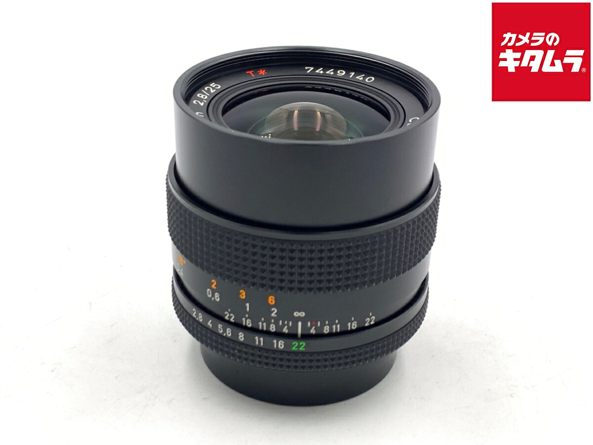 中古でも、楽になることと品等を。キタムラの取組み