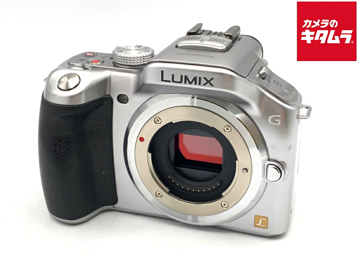 【中古】 【並品】 パナソニック LUMIX DMC-G5-S ボディ ソリッドシルバー 【ミラーレス一眼】｜カメラのキタムラ