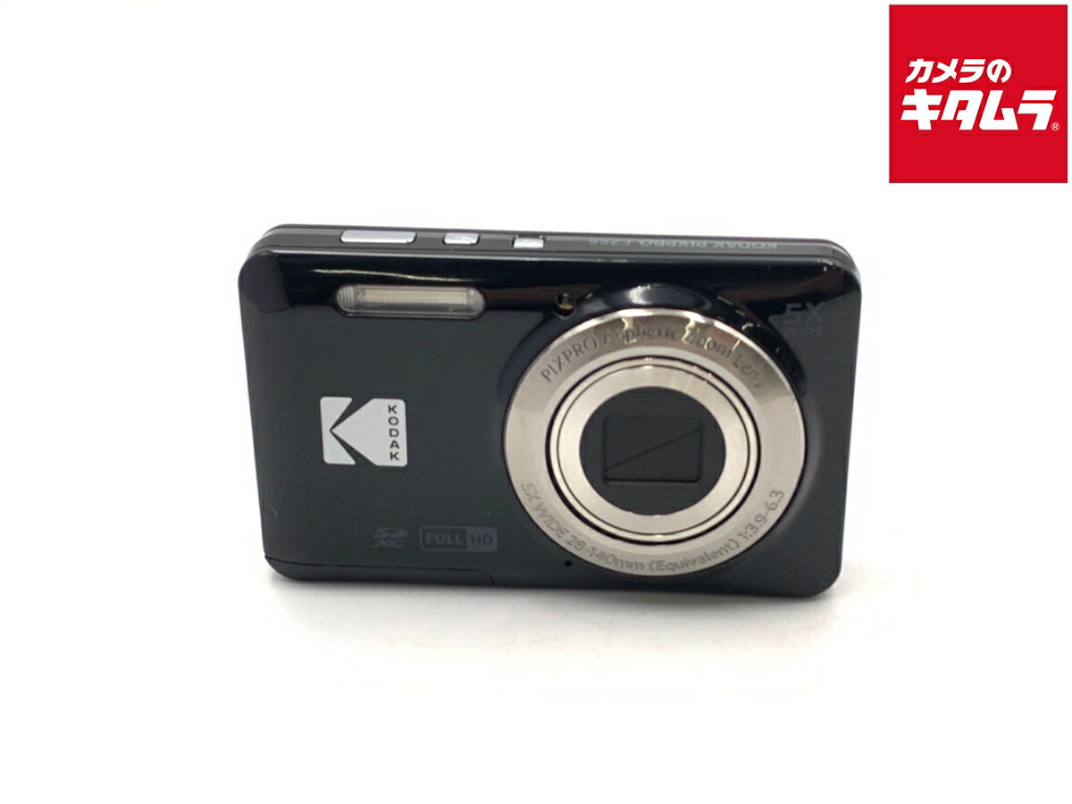 中古でも、楽になることと品等を。キタムラの取組み