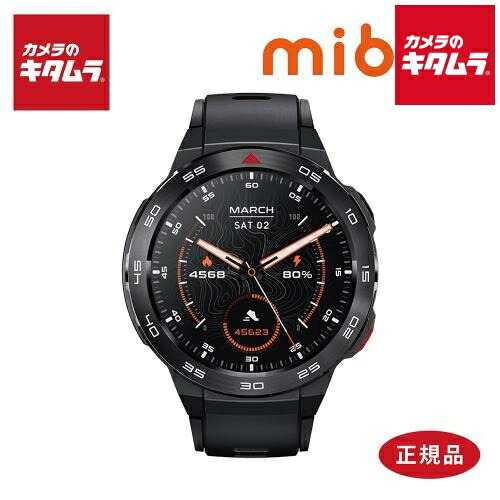 初夏から差が付く！夏の好いたらしい家電御引き回し2026
