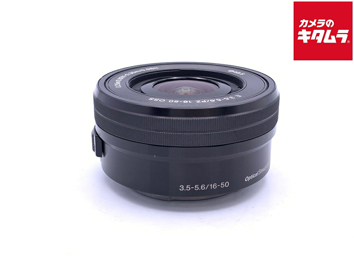 【中古】 【良品】 ソニー E PZ 16-50mm F3.5-5.6 OSS [SELP1650] 【交換レンズ】 【6ヶ月保証】