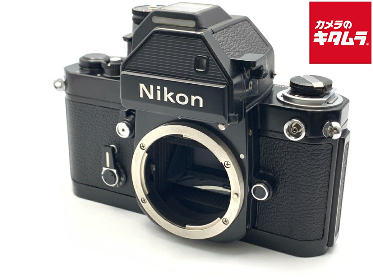 楽天市場】【中古】 【難あり品】 ニコン F2 フォトミック ボディ