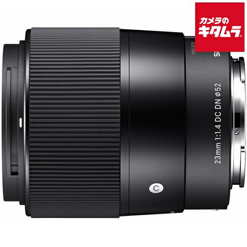 シグマ 23mm F1.4 DC DN Contemporary フジフイルムX用 Xマウント ミラーレス AF 標準単焦点 レンズ 交換レンズ カメラレンズ 40,912円