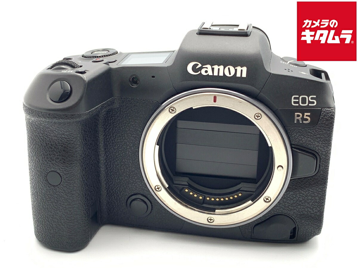 【中古】 【並品】 キヤノン EOS R5 ボディ 【ミラーレス一眼】 【6ヶ月保証】