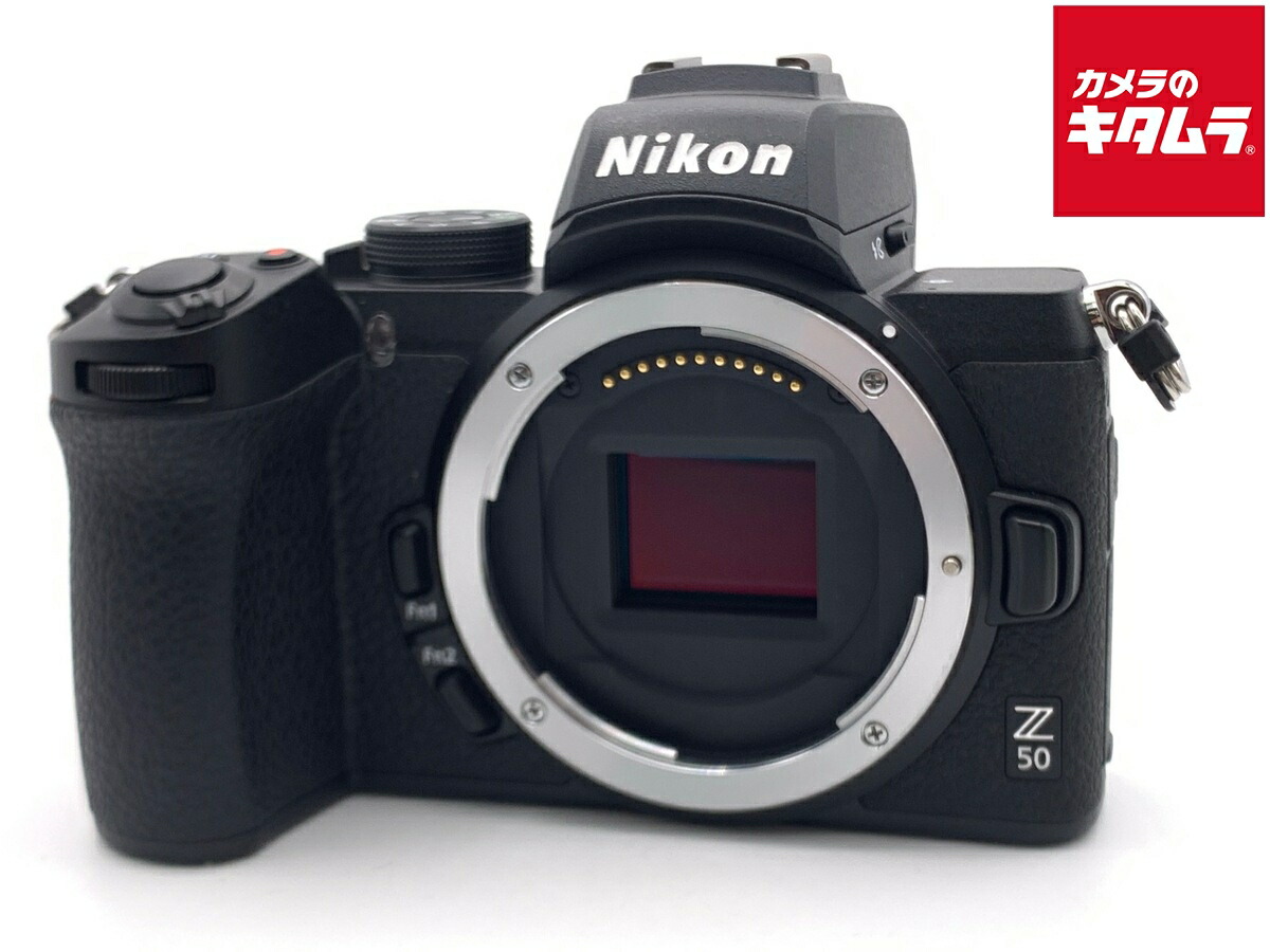 中古でも、楽になることと品等を。キタムラの取組み
