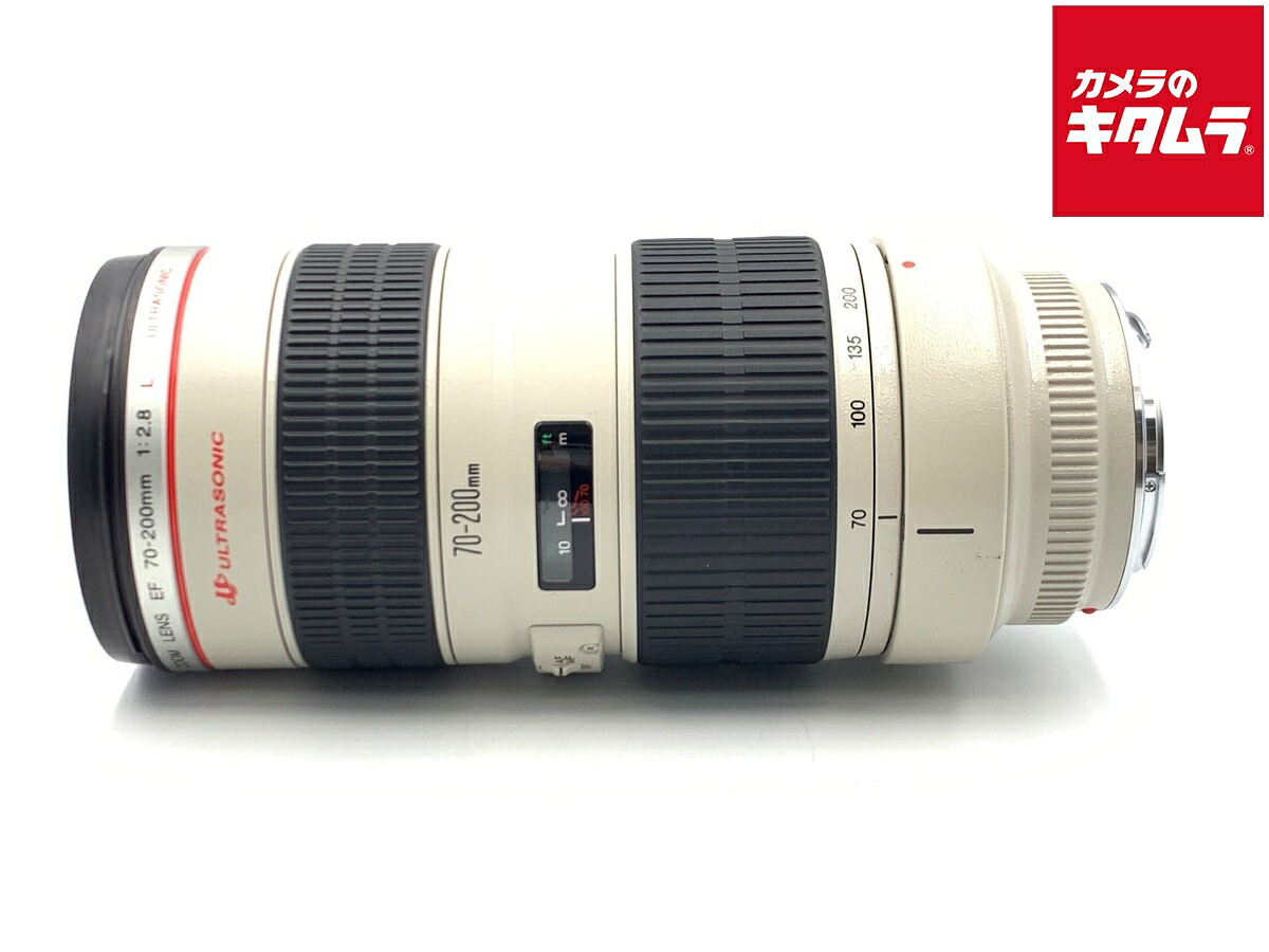【中古】 【並品】 キヤノン EF70-200mm F2.8L USM 【交換レンズ】｜カメラのキタムラ