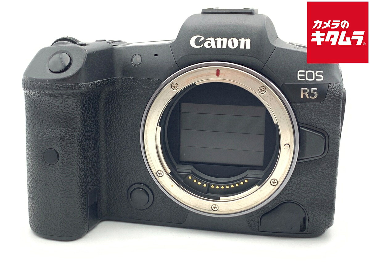 【中古】 【並品】 キヤノン EOS R5 ボディ 【ミラーレス一眼】 【6ヶ月保証】