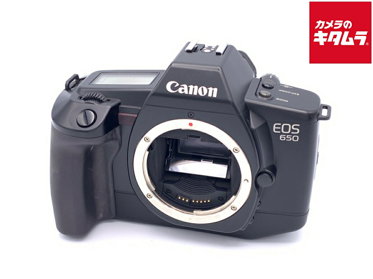 楽天市場】【中古】 【並品】 キヤノン EOS-850 QD ボディ 【フィルム