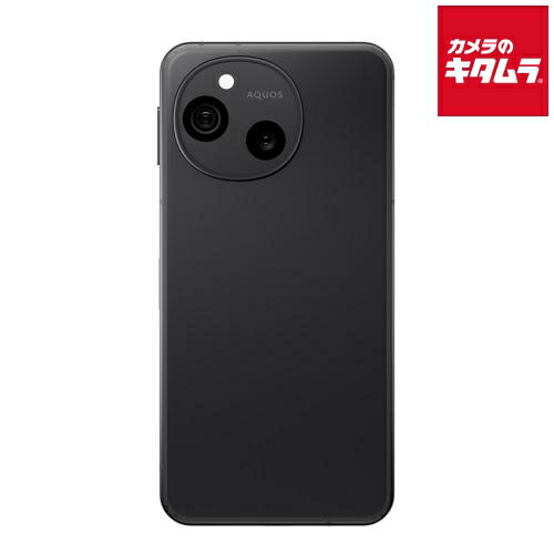 [値下げ]AQUOS sense 10 本体　デニムネイビー　購入キャリア楽天 シャープ AQUOS sense10 128GB 楽天モバイル [デニムネイビー] 価格