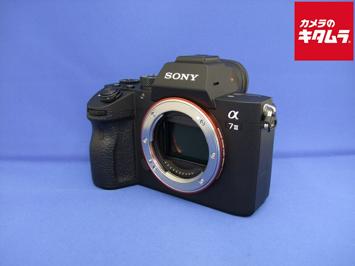 【中古】 【良品】 ソニー α7III ボディ [ILCE-7M3] 【ミラーレス一眼】 【6ヶ月保証】