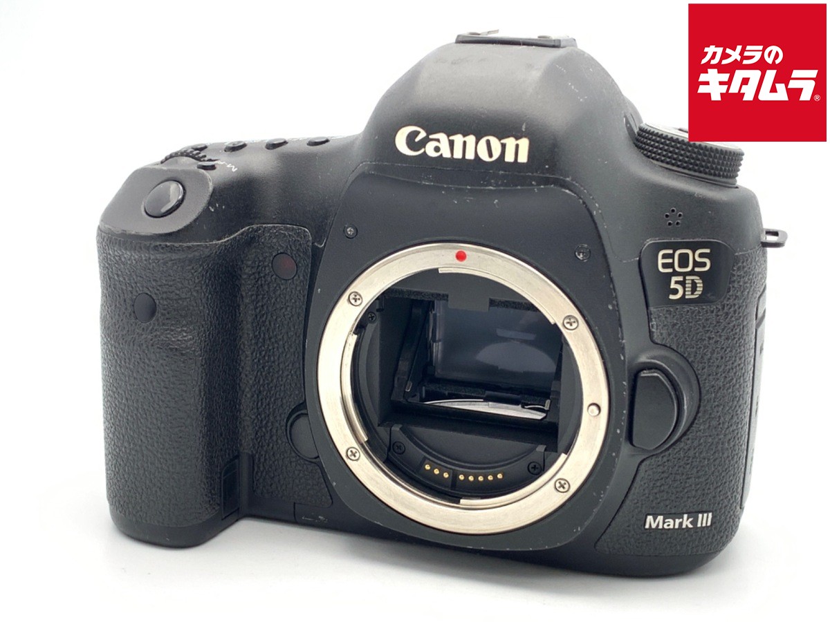 【中古】 【並品】 キヤノン EOS 5D MarkIII ボディ 【デジタル一眼レフ】