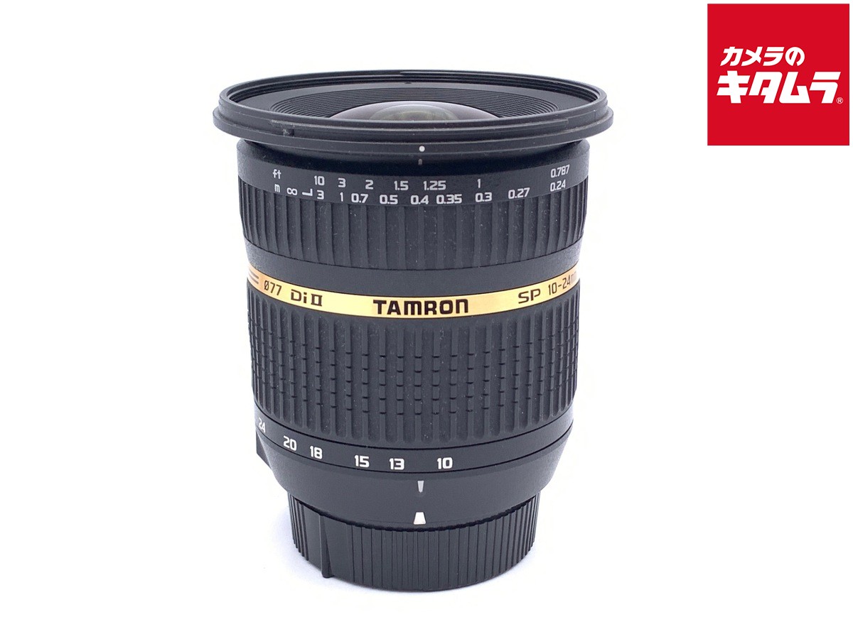 【中古】 【良品】 タムロン SP AF10-24mm F/3.5-4.5 DiII ニコン用(AFモーター内蔵レンズ)（Model B001NII） 【交換レンズ】｜カメラのキタムラ 8,713円