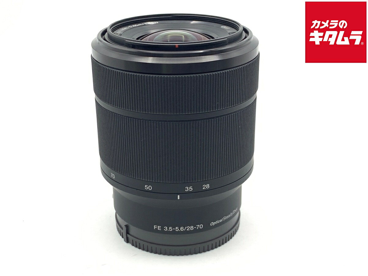 【中古】 【良品】 ソニー FE 28-70mm F3.5-5.6 OSS [SEL2870] 【交換レンズ】 【6ヶ月保証】｜カメラのキタムラ 15,344円