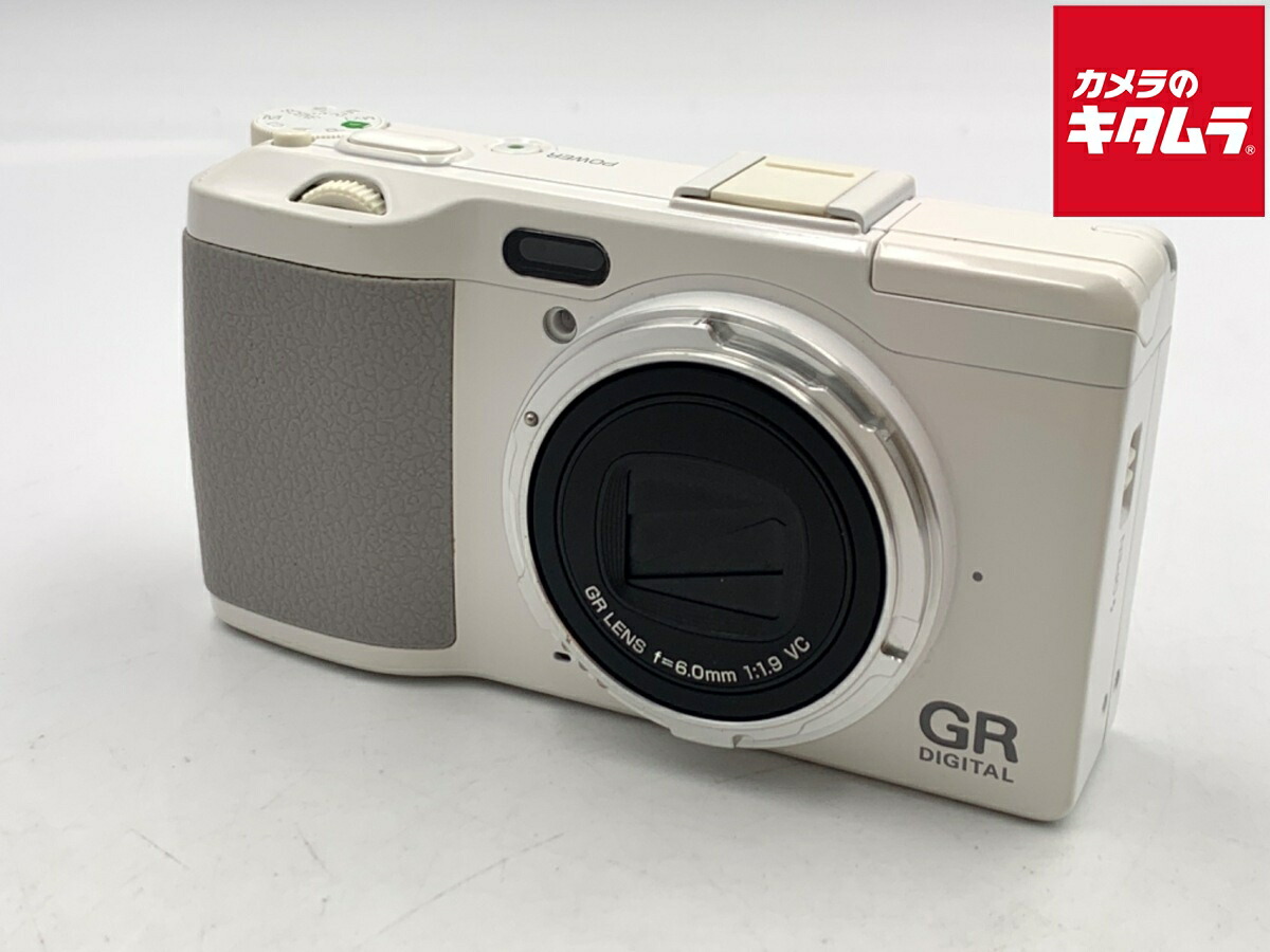 中古でも、楽になることと品等を。キタムラの取組み