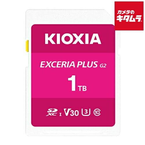 初夏から差が付く！夏の好いたらしい家電御引き回し2026