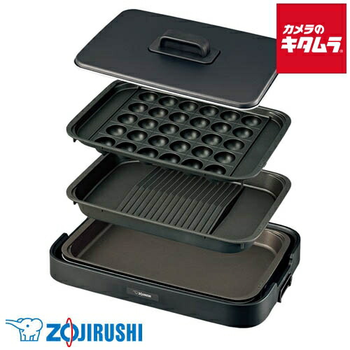 象印　ホットプレート EA-HA30 HZ（チャコール） imgrc0111574264.jpg