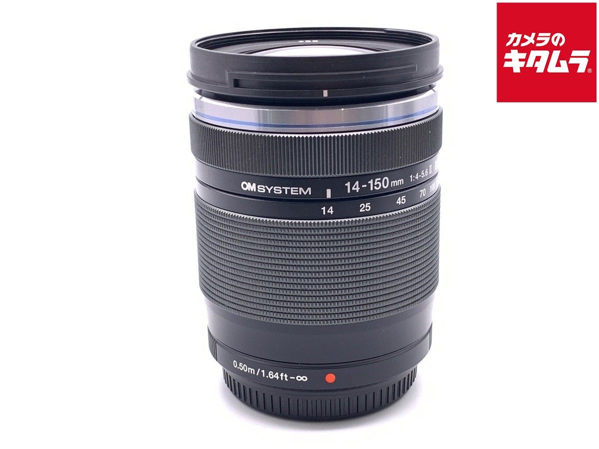 【中古】 【良品】 OM SYSTEM M.ZUIKO DIGITAL ED 14-150mm F4.0-5.6 II 【交換レンズ】 【6ヶ月保証】｜カメラのキタムラ