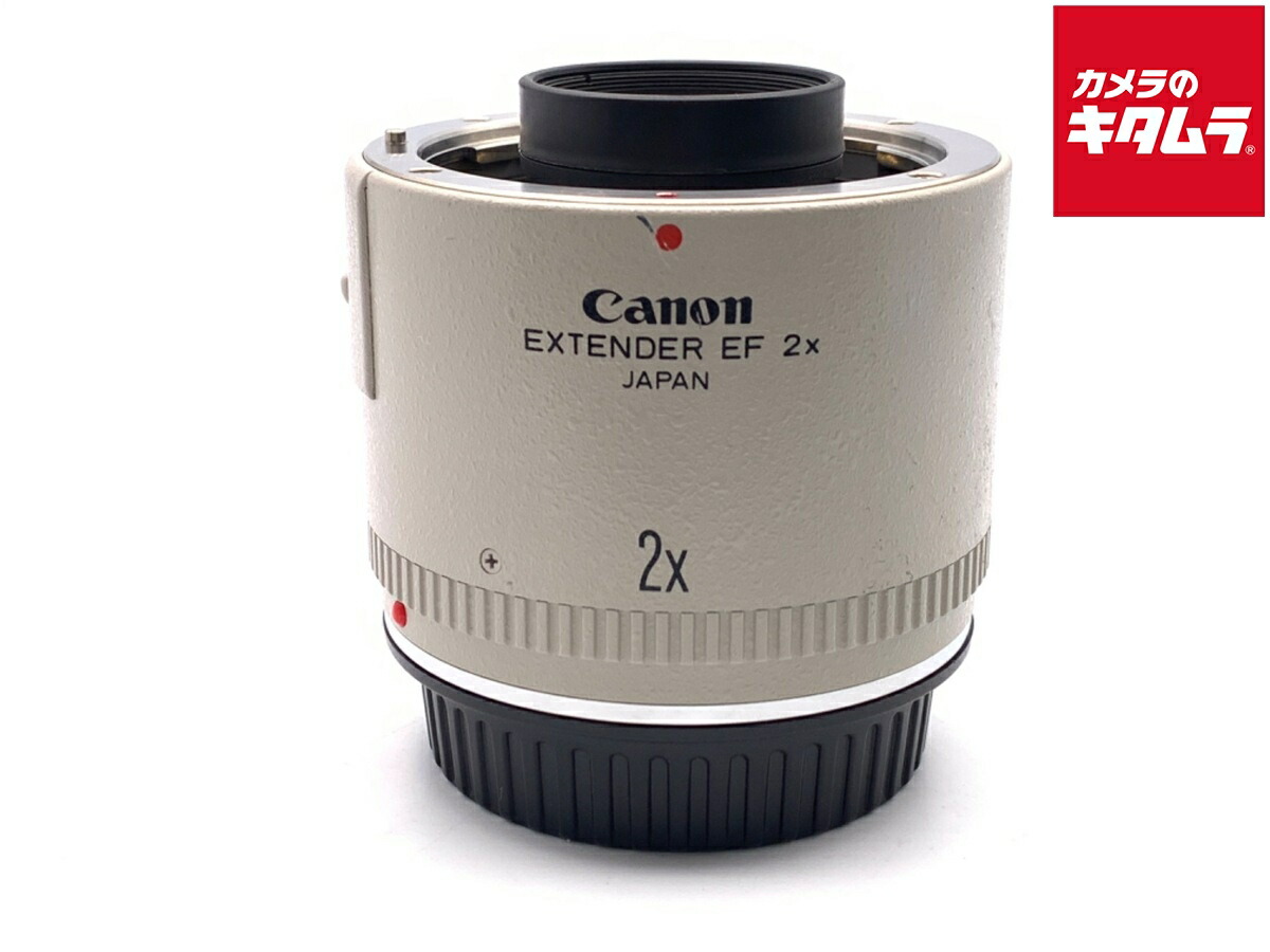 【中古】 【並品】 キヤノン Extender EF 2X 【交換レンズ】