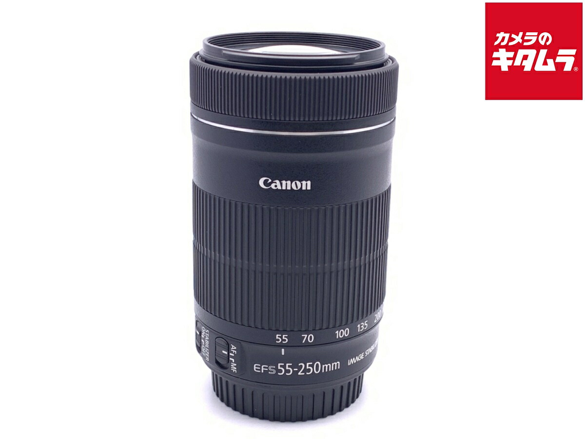 【中古】 【良品】 キヤノン EF-S55-250mm F4-5.6 IS STM 【交換レンズ】 【6ヶ月保証】