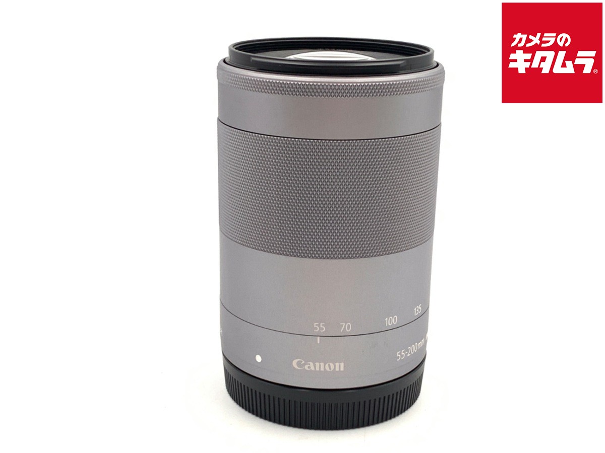【中古】 【並品】 キヤノン EF-M55-200mm F4.5-6.3 IS STM シルバー 【交換レンズ】 【6ヶ月保証】｜カメラのキタムラ