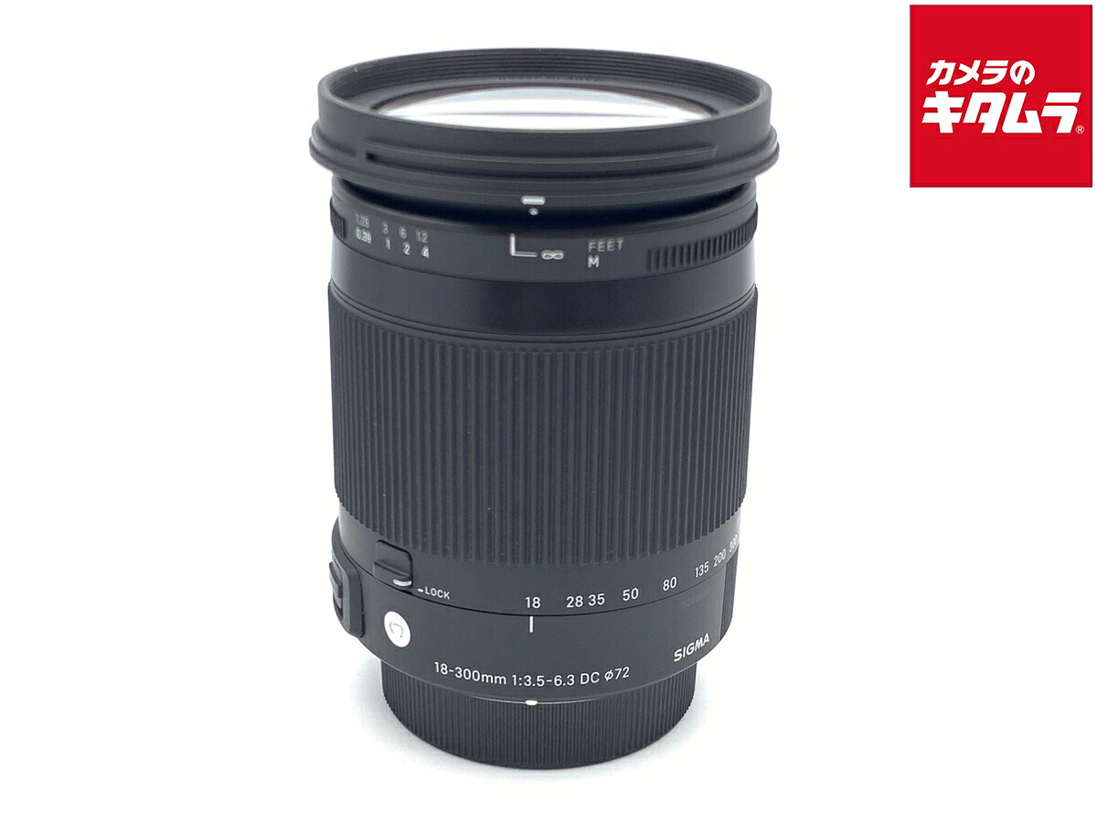 【中古】 【良品】 シグマ 18-300mm F3.5-6.3 DC MACRO OS HSM Contemporary ペンタックス用 【交換レンズ】 【6ヶ月保証】|カメラのキタムラ