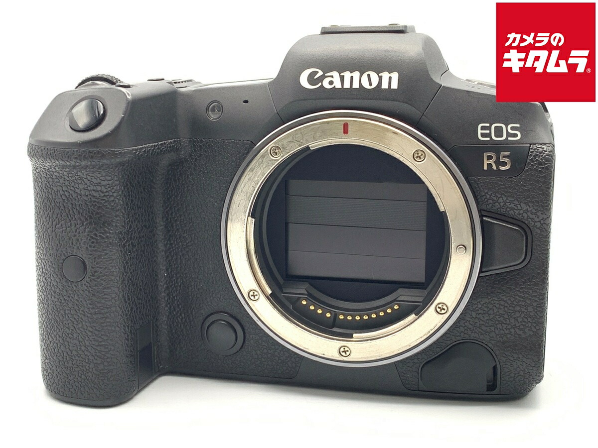 【中古】 【並品】 キヤノン EOS R5 ボディ 【ミラーレス一眼】 【6ヶ月保証】