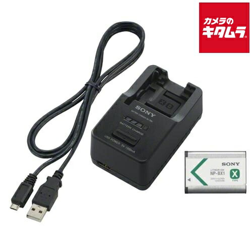 楽天市場】ソニー SONY アクセサリーキット ACC-TCV7A : アイテム