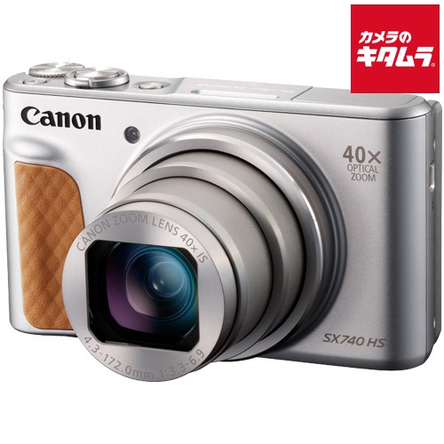 【9月16日】乐天市场 每日优惠 23 キヤノン PowerShot SX740 HS シルバー Canon コンパクトデジタルカメラ Wi-Fi搭載 光学40倍ズーム 4K動画