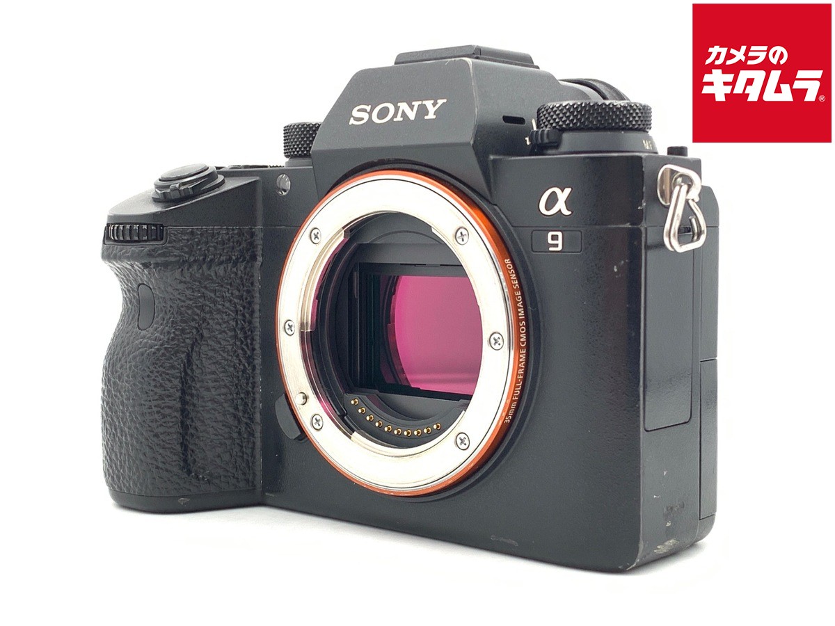 【中古】 【並品】 ソニー α9 ボディ [ILCE-9] 【ミラーレス一眼】 【6ヶ月保証】｜カメラのキタムラ