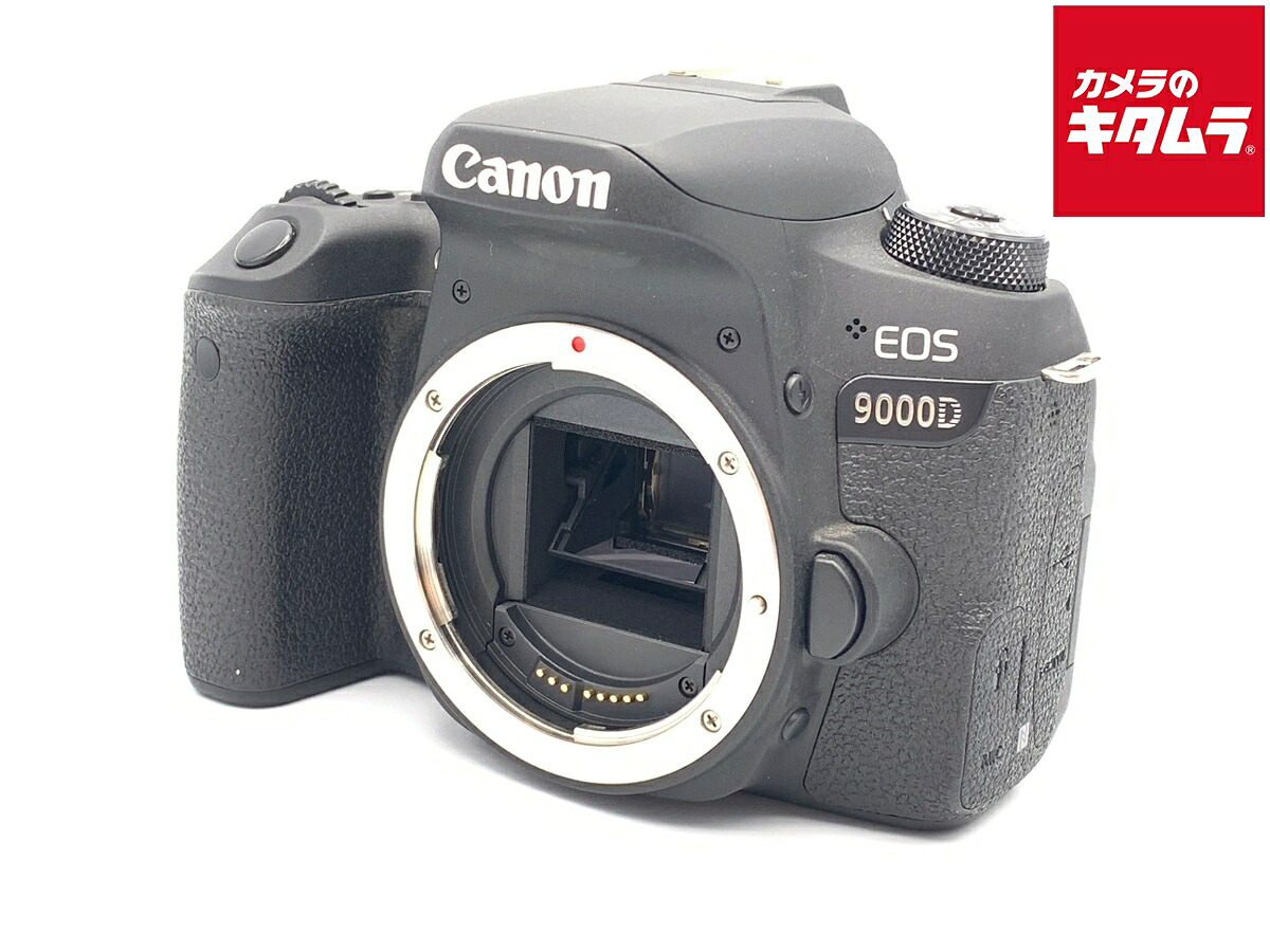 【中古】 【良品】 キヤノン EOS 9000D ボディ 【デジタル一眼レフ】 【6ヶ月保証】|カメラのキタムラ