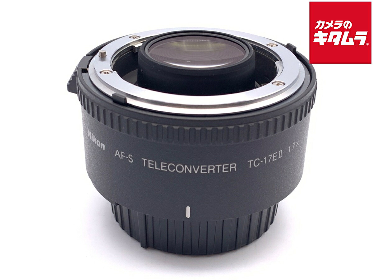 【中古】 【良品】 ニコン Ai AF-S テレコンバーター TC-17E II 【交換レンズ】 【6ヶ月保証】