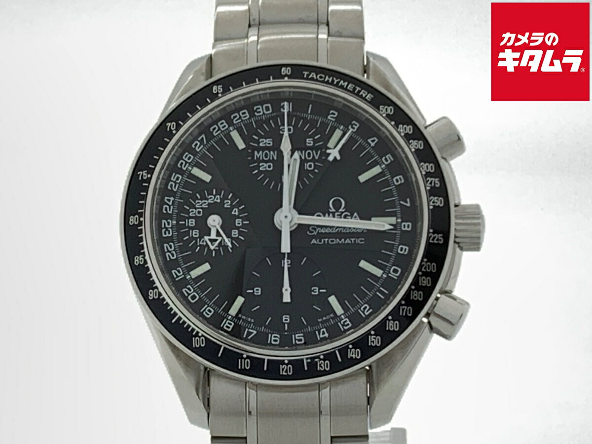 楽天市場】OMEGA オメガ スピードマスター用 純正ブレス SS コマ こま